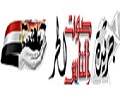 النائب طلعت عبد القوي: الرئيس السيسي لا يضع في قاموسه لغة الإجازات
