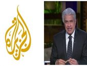 وائل الإبراشي: تسريبات حسن نافعة أصابت قناة الجزيرة بالهلع