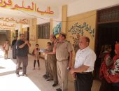  امن الخانكة (مكتب حقوق الإنسان ) يكرم ابناء الشهداء بمدرسة سرياقوس الأبتدائية القديمة :