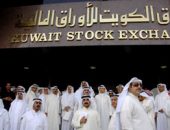 ارتفاع مؤشرات بورصة الكويت بمستهل التعاملات بضغوط هبوط قطاع البنوك