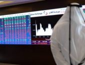 انخفاض صافى أرباح شركات بورصة قطر بنسبة 5.3% خلال الفترة المنتهية فى 30 سبتمبر