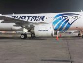 “مصر للطيران” توكد استمرار رحلات الطيران الداخلى والشحن الجوى