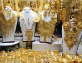 “رزق” يكشف سبب ارتفاع أسعار الذهب