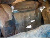 اكتشاف فن صخري نادر في الجولان