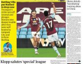 “تريزيجية” يواصل التألق مع استون فيلا بالدوري الإنجليزي