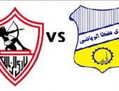 الزمالك يواجه طنطا وديًا استعدادًا لعودة الايجيبشن ليج