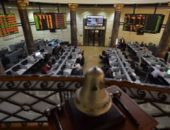 مؤشرات البورصة المصرية تتراجع