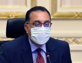 الحكومة توافق على اتفاق تمويل مع البنك الأوروبي