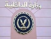 ضبط 1846 سائق نقل جماعى لعدم الإلتزام بإرتداء الكمامات الواقية