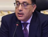 مجلس الوزراء يُوافق على مد فترة سداد جدية التصالح على مخالفات البناء لمدة شهر حتى 15 سبتمبر المقبل