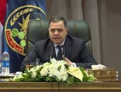 وزير الداخلية للسيسي: يطل علينا العام الهجري الجديد وترسخت دعائم استقرار الوطن
