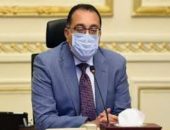 حصر الأصول غير المستغلة في 24 محافظة بإشراف رئيس الوزراء