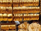 أسعار الذهب تعاود الارتفاع فى مصر خلال أيام