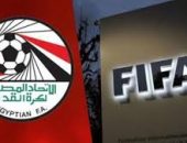 “فيفا” يعتمد لائحة النظام الأساسي لاتحاد الكرة