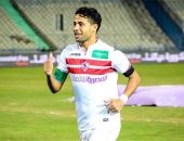 “فيفا” يُغرم الزمالك مليون يورو لصالح ماريتيمو