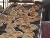 حبس صاحب مخبز 4 أيام للاستيلاء على 647 ألف جنيه من منظومة الخبز