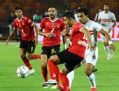 مباراتي الأهلي و الزمالك في الدوري بشهر رمضان