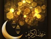 أفضل 30 دعاءً في رمضان: