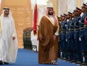 الإمارات تغير الإجازة الأسبوعية لمنافسة السعودية- الفايننشال تايمز