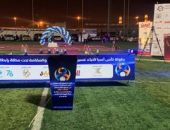 بطولة كاس آسيا في نسختها الثانية  تحتفل بممثل الوطن نادي الهلال السعودي عسير-