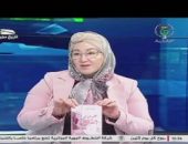 ” أعتنقتك سراً ” ديوان شعر للشاعرة الجزائرية “سليمة مليزي”