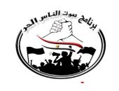 الزلزال وانا…