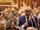 مجلس الشيوخ على خطة التنمية الاقتصادية المقدمة من الحكومة
