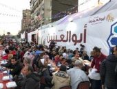 حت مظلة التحالف الوطني للعمل الاهلي مؤسسة أبو العينين تقيم اكبر مائدة رمضانية بالجيزة