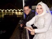 بالصور …. نهنئة بالزواج