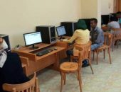 نتائج التنسيق tansik 2019: استعلام نتيجة المرحلة الثالثة علمي وأدبي عبر بوابة الحكومة المصرية “today”