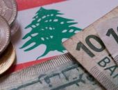 بعد تأمين القطاع العام… هل تؤمن رواتب موظفي القطاع الخاص؟