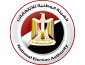 غدًا.. بدء ماراثون انتخابات مجلس الشيوخ بالخارج