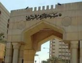 الأزهر الشريف یدعو العالم لمساعدة لبنان