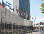 الأمم المتحدة: الانتعاش للاقتصاد العالمي سيعوض بالكاد خسائر 2020