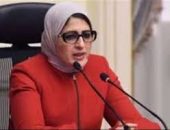 الصحة تكشف انكسار الموجة الثانية من إصابات كورونا وتراجع الإصابة لـ50%