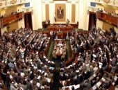 قررالبرلمان فصل متعاطى المخدرات من وظائفهم ( تعرف على القانون الجديد )