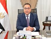 إجازات معقولة بمناسبة اقتراب عيد الأضحى المبارك و ثورة 23 يوليو