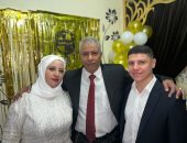 ألف مبروك الزواج،
