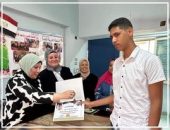 تكريم اوائل المكفوفين فى إدارة الدقى التعليمية