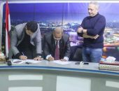 عزاء واجب ……