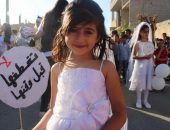 الزواج المبكر: طفولة مسروقة ومستقبل مهدد